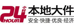 港闸8-500吨吊车出租起重吊装公司